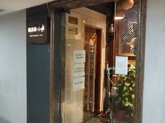 门面-有才叔的小馆(高新咖啡街区店)