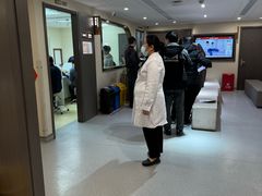 -爱康国宾体检中心(五角场万达广场分院)