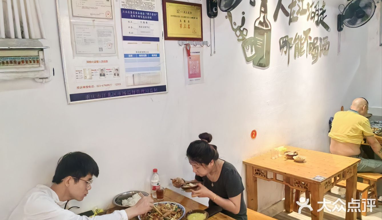 原来石马河还有这么好吃的江湖菜馆！
