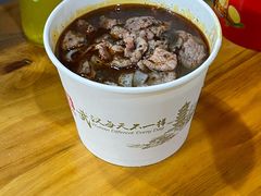 -王记生烫牛杂面馆(兰陵路店)