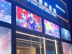 -【朵云轩艺术中心】博洛尼亚插画展·中国巡展·上海站
