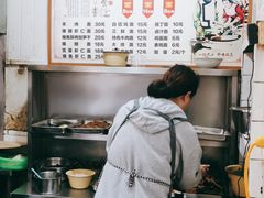 -状元楼(东大街店)