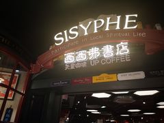 -凯德广场(武胜路店)