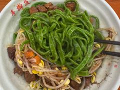 -手擀菠菜面(西康路店)