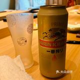 这天妇罗太好吃啦