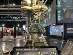 -日本科学未来馆