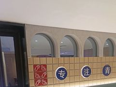-杨氏青龙虾·羊蝎子(托乐嘉店)
