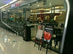 门面-汤岛涮小火锅(温州龙湾万达店)