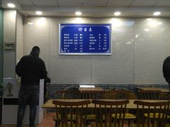 大堂-邢老三肉丸糊辣汤(凤城六路店)