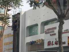 -龙船人海鲜城(长治路店)