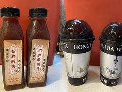 -红盔甲·小龙虾(天钥桥店)