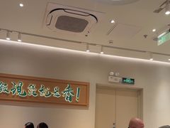 -谷田稻香·砂锅菜(西乡天虹店)