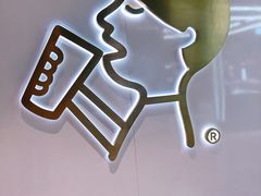 -飞洲国际广场