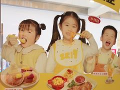 -菲滋意式餐厅(加州阳光二店)