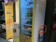 -对酒当歌·地道川菜(八佰伴店)