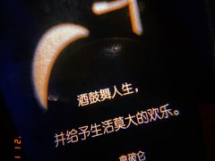 -雾田时尚餐厅(尹山湖歌林公园店)