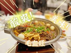 -眉州东坡(民族园店)