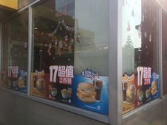 -麦当劳(长乐西洋南路得来速店)