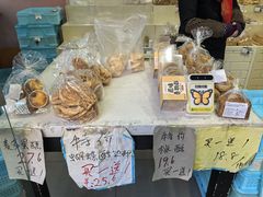 -新麦西饼(广东路店)