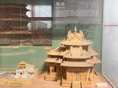 -北京古代建筑博物馆