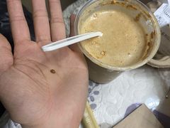 -去茶山(鸿通城店)