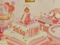 -奈雪的茶(大悦城店)