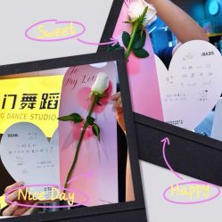 -卡门舞蹈