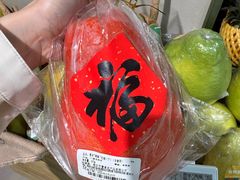 -中航城君尚购物中心