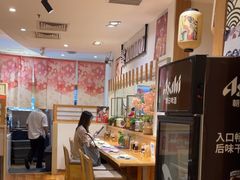 -昱匠·日本料理(金融街店)