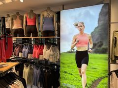 -lululemon(新天地店)