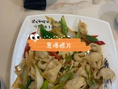 -富临港·蒸汽海鲜·手抓海鲜·炒菜(栈桥店)