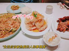 -北李妈妈菜·虾爬子大锅贴(贵和店)