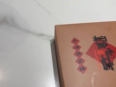 -将军府·鸡毛店(武侯祠店)