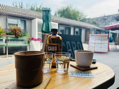 -CABO Coffee
