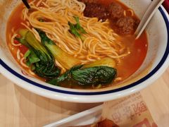 -遇见小面(君逸世家店)