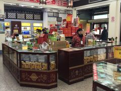 -采芝斋评弹茶馆(观前街店)