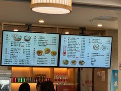 -佬钱湾仔(衣裳街店)