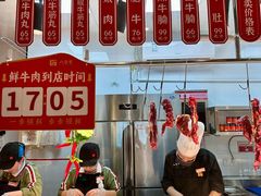 -八合里潮汕鲜牛肉火锅(惠州华贸店)
