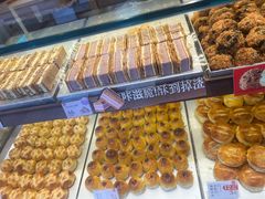-美罗城