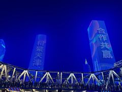 -海河游船-永乐码头(大悲院)