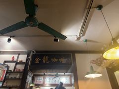 -金龙咖喱