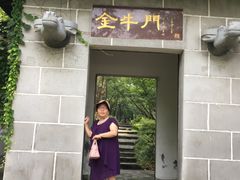 -玉女潭景区