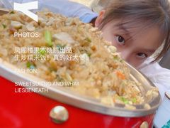 -凤阁楼果木烧鹅(鹤山陈山店)
