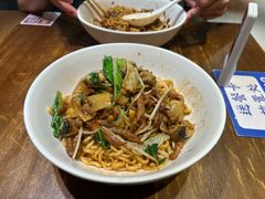 -寻裕记·现炒浇头面(人民广场店)