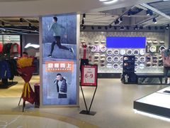 -李宁(西湖银泰城店)
