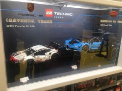 -LEGO(国贸商城店)