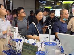 -煲珠公·老红糖珍珠奶茶(长宁龙之梦店)