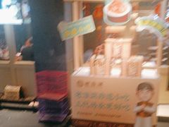 -老淮滨-蚌埠非遗小吃(淮河路店)