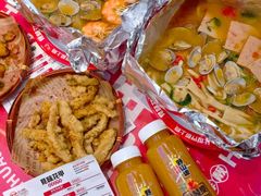 -见味花甲(合生汇店)