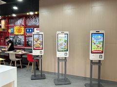 -永和大王(宜山店)